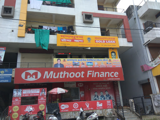 Muthoot Finance Limited, Ground Floor, Vimal Sheel Heights, Plot No.C1/1, Jda Scheme No. 11, Labour Chowk, Jai Nagar Rd, Yadav Colony, Jabalpur, Madhya Pradesh 482002, India, Loan_Agency, state MP