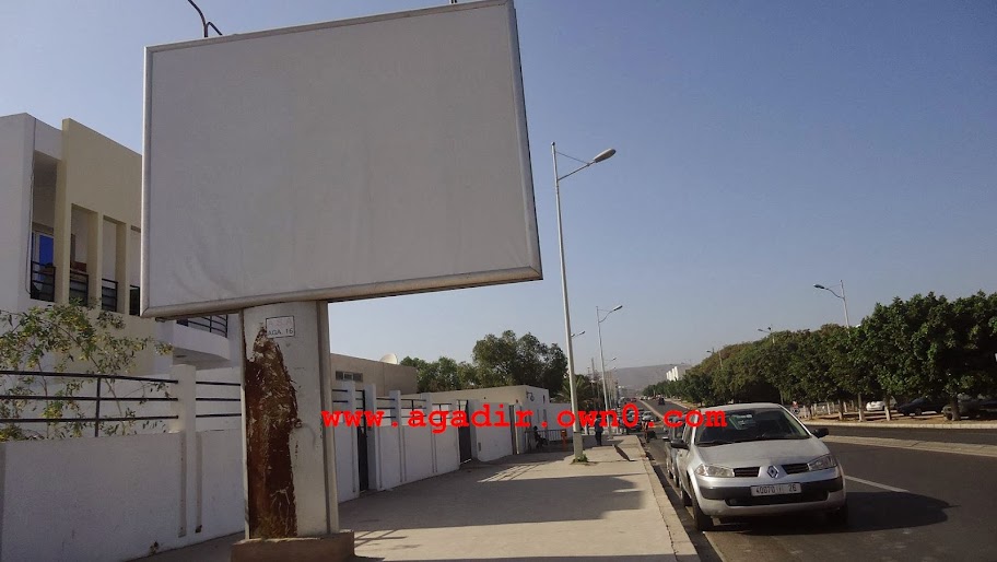 شارع محمد الشيخ السعدي مدينة اكادير DSC08430