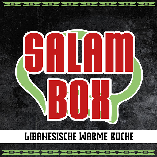 Salam Box logo