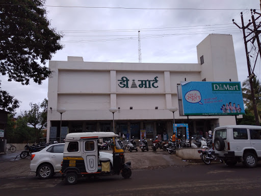 D-Mart, Panchvati Talkies Rd, Tambe Mala, Ichalkaranji, Maharashtra 416115, India, Shopping_Centre, state MH