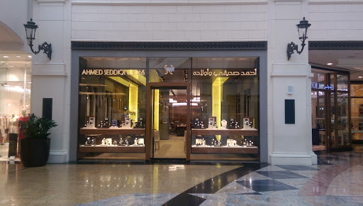 Ahmed Seddiqi & Sons, Sheikh Zayed Road, 4th Interchange - Dubai - United Arab Emirates, Jeweler, state Dubai