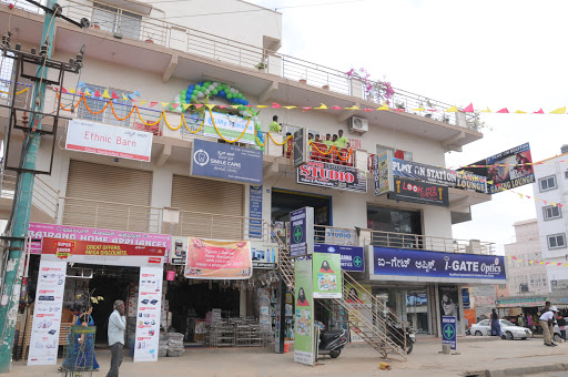 myRaksha, B-11, 2nd Floor, Lakshmi Complex, Opposite Malleshpalya New Bus stand, GM Palya Main Road , Vignan Nagar, Bengaluru, Karnataka 560075, India, Storage_Facility, state KA