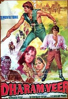hindi action movies