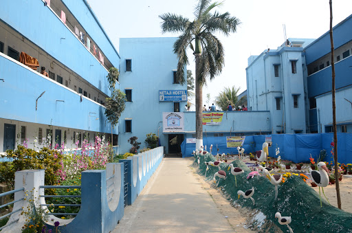 Netaji Hostel, University Rd, Bardhaman University, Burdwan, West Bengal 713104, India, Hostel, state WB