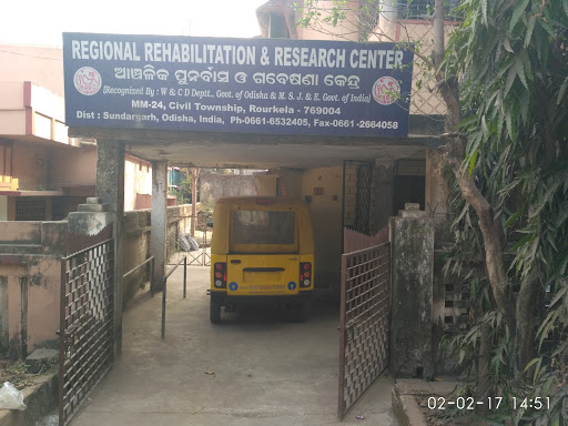 Regional Rehabilitation and Research Center, MM 24, Civil Twp, Rourkela, Odisha 769004, India, Rehabilitation_Centre, state OD