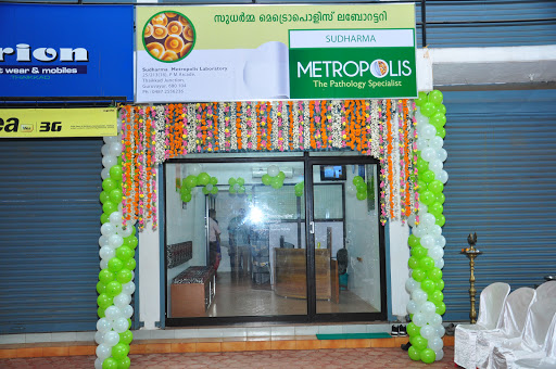 Sudharma Metropolis Laboratory, 25/213(16), PM Arcade, Thaikkad Junction, Guruvayur, Thrissur, Kerala 680104, India, Medical_Laboratory, state KL
