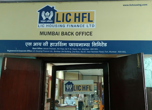 GIC Housing Finance Limited, Jivam Prakash 4th Floor,, Sir Phirozshah Mehta Rd, Kala Ghoda, Fort, Mumbai, Maharashtra 400001, India, Corporate_Finance_Agency, state MH