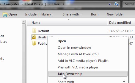 download file playercorefactory xml file