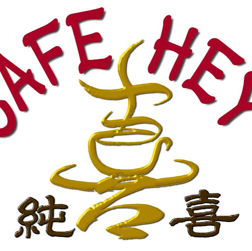 Cafe Hey logo
