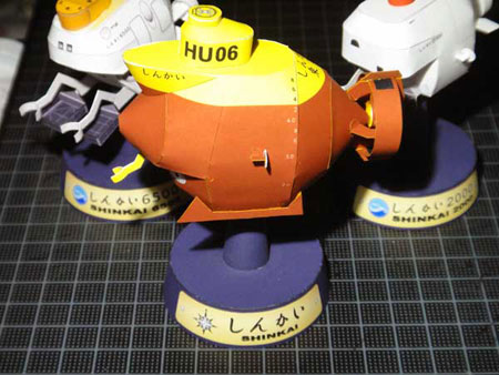 HU06 Shinkai Papercraft Submersible
