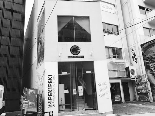 Peki peki bouldering studio