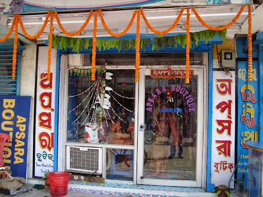 apsara boutique, Municipality Market ., Hatatota Talcher,, Talcher, Odisha 759100, India, Boutique, state OD