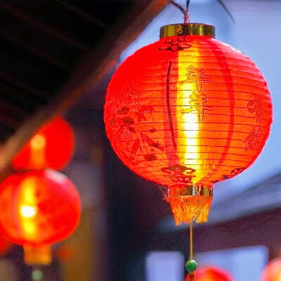 Red Lantern Chinese Massage logo