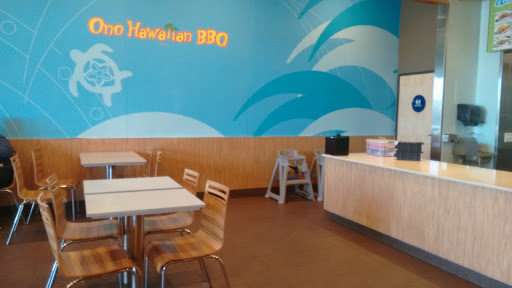 Hawaiian Restaurant «Ono Hawaiian BBQ», reviews and photos, 2457 Naglee Rd, Tracy, CA 95304, USA