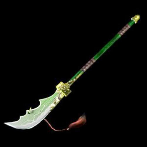 Did The Green Dragon Crescent Blade Exists