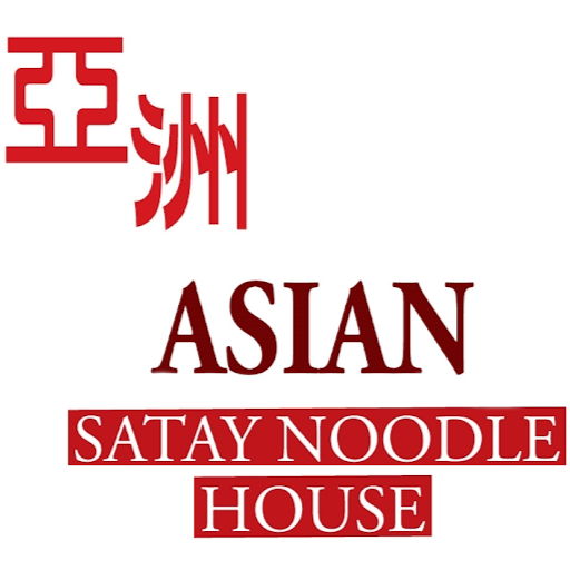 Asian Satay Noodle House logo