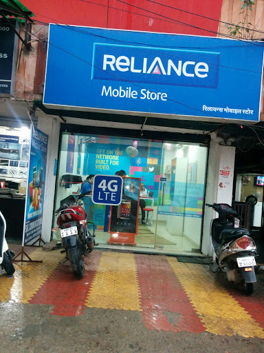 Reliance Mobile Store, Shop No. 8, ratan palace, Katora Talab Road, Katora Talab, Raipur, Chhattisgarh 492001, India, Prepaid_Sim_Card_Store, state WB