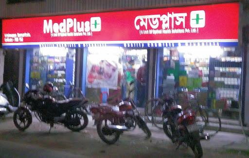 Med Plus, BA-59, barawaritala, Thakdari Rd, Kolkata, West Bengal 700102, India, Medicine_Stores, state WB