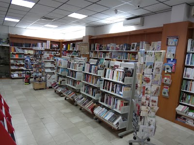 Photos of Knjižara Logovita