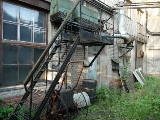 Научно-технический центр 