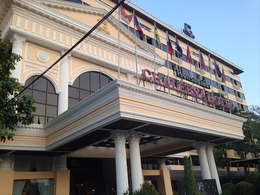 โรงแรมชาลีน่า, 453 ซ.ลาดพร้าว 122 ถ.ลาดพร้าว เขตวังทองหลาง กรุงเทพ กรุงเทพมหานคร 10310, Thailand
