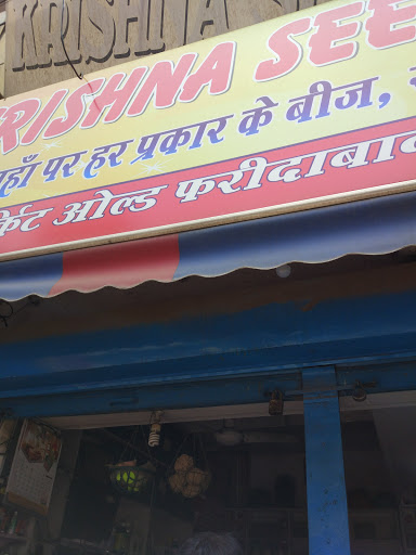 Krishna Seeds Store, Near Purani Subzi Mandi, Main Bazar Rd, Sector 18, Old Faridabad, Faridabad, Haryana 121002, India, Agricultural_Seed_Store, state HR