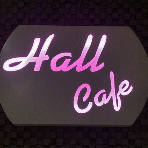 Hall Cafe logo