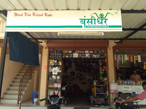 Bansidhar Auto, Near Hotel Arizona, Vithal Udyognagar, GIDC, Anand, Gujarat 388345, India, Two_Wheeler_Repair_Shop, state GJ