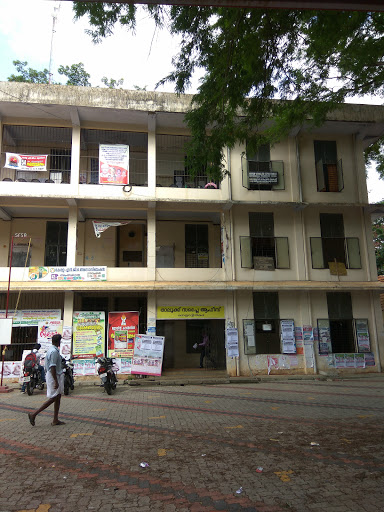 RTO Neyyattinkara, Neyyattinkara Kattakada Rd, Alummoodu, Neyyattinkara, Kerala 695121, India, State_Government_Office, state KL