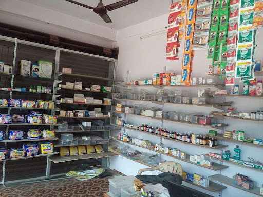 Ayutha medical & general store, Shop 2& 3:sachivalaya nagar, Gowthami nagar busstop, Vanasthalipuram, Hyderabad, Telangana 500070, India, Medical_Centre, state TS