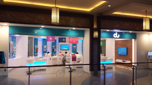 Du Telecom Company, 1st Floor, Al Hamra Mall, Near Spinneys, Rak Al Hamra Mall - Ras al Khaimah - United Arab Emirates, Telecommunications Service Provider, state Ras Al Khaimah