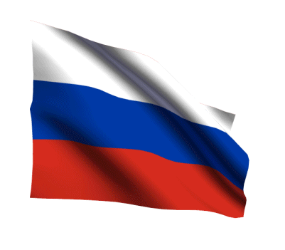 Флаги России Развевающие Фото Бесплатно