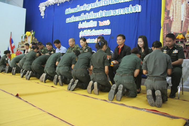 การฝึกนักศึกษาวิชาทหาร การฝึกนักศึกษาวิชาทหาร
