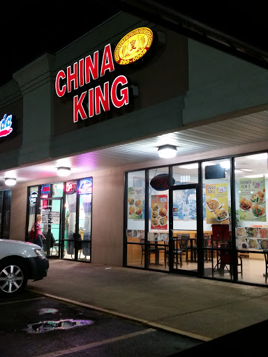 Chinese Restaurant «China King», reviews and photos, 3861 AL-14, Millbrook, AL 36054, USA