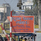 2010 Nepal