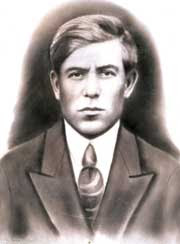 Дмитрий Никандрович  Немытов