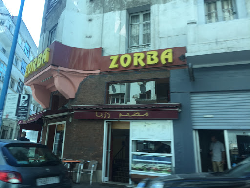 Zorba (Restaurant)