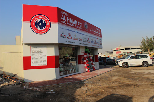 Khalid Al Hammadi Auto Spare Parts Co LLC, 33 36a St - Dubai - United Arab Emirates, Auto Parts Store, state Dubai