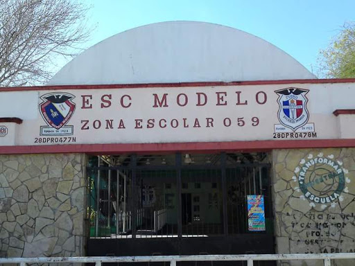 Escuela Primaria Modelo, -13 México, Calle Santos Degollado 5, Modelo, Matamoros, Tamps., México, Escuela de primaria | TAMPS
