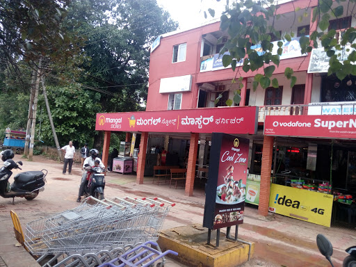 Mangal Store, SH 88, Nehru Nagar, Puttur, Karnataka 574203, India, Shop, state KA