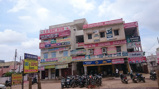 Indeyes Infotech, Bhilai,, Smriti Nagar, Bhilai, Chhattisgarh 490020, India, Computer_Software_Shop, state CT