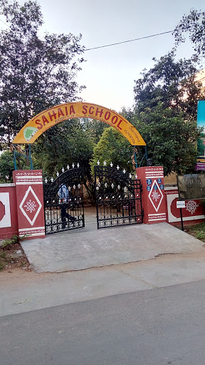 Sahaja Kids School, Alkapuri Road, Rd Number 2, Ramakrishnapuram, LB Nagar, Hyderabad, Telangana 500035, India, Primary_school, state TS