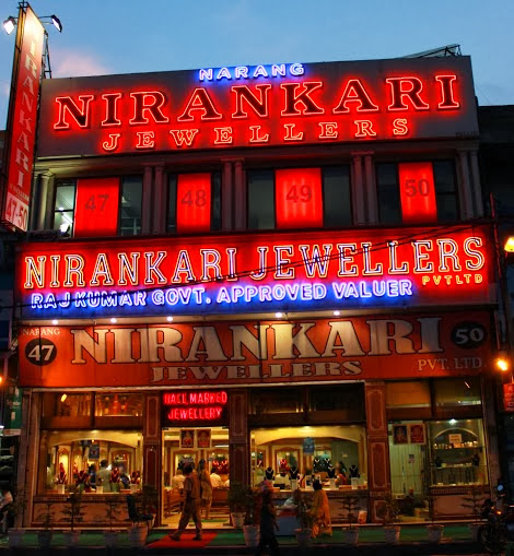 Narang Nirankari Jewellers (known as Nirankari Jewellers), Shop No. 47, 48, 49 & 50,, Thekedaar Surjeet Singh Marg, Block O, Police Lines, GTB Nager, Delhi, 110009, India, Wholesale_Jeweller, state UP