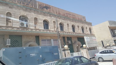 Photos of National Eye Hospital Specialist