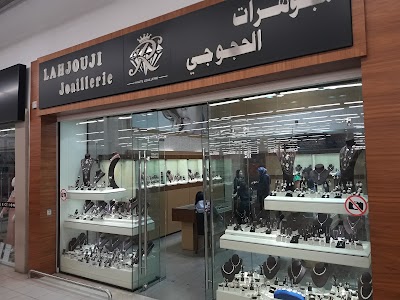 jewelry-store