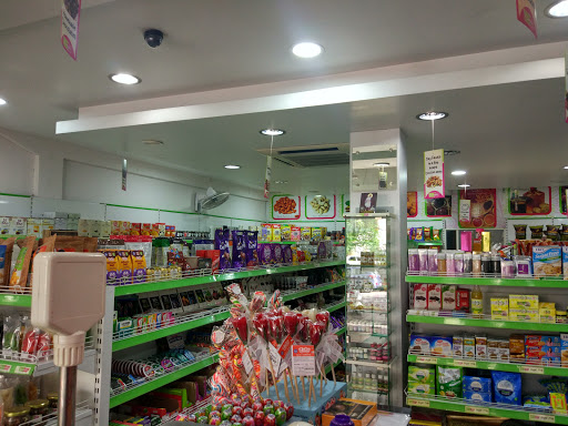 Namaste The Gourmet Store, 16, Kalidasa Rd, Jayalakshmipuram, Mysuru, Karnataka 570012, India, Biscuit_Shop, state KA