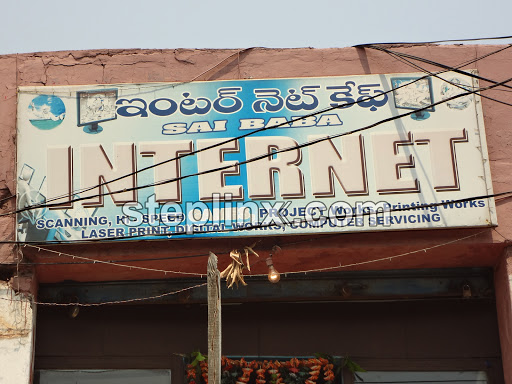Sai Baba Internet Cafe, Main Road, Near Dayaram Sweet,, Maddilapalem, Visakhapatnam, Andhra Pradesh 530013, India, Internet_Cafe, state AP