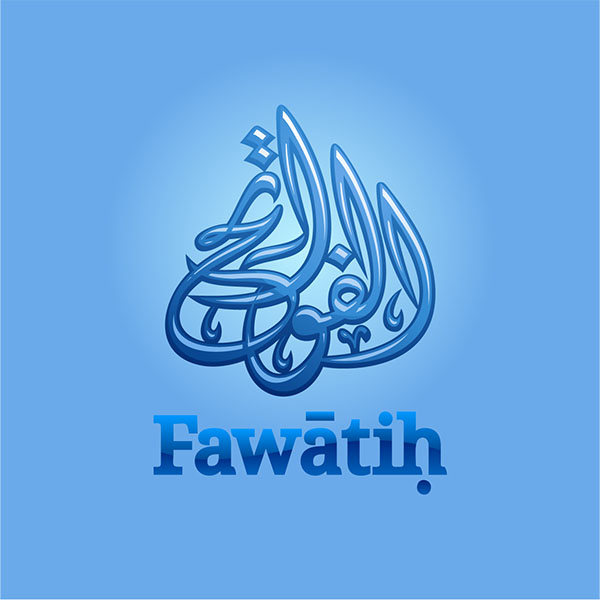 Islamic organization logo design