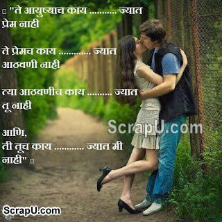 vip marathi song vip marathi song