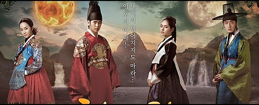 Adventure in korea: تقرير عن دراما The Moon that Embraces the Sun | القمر  الذي يحتضن الشمس | ~